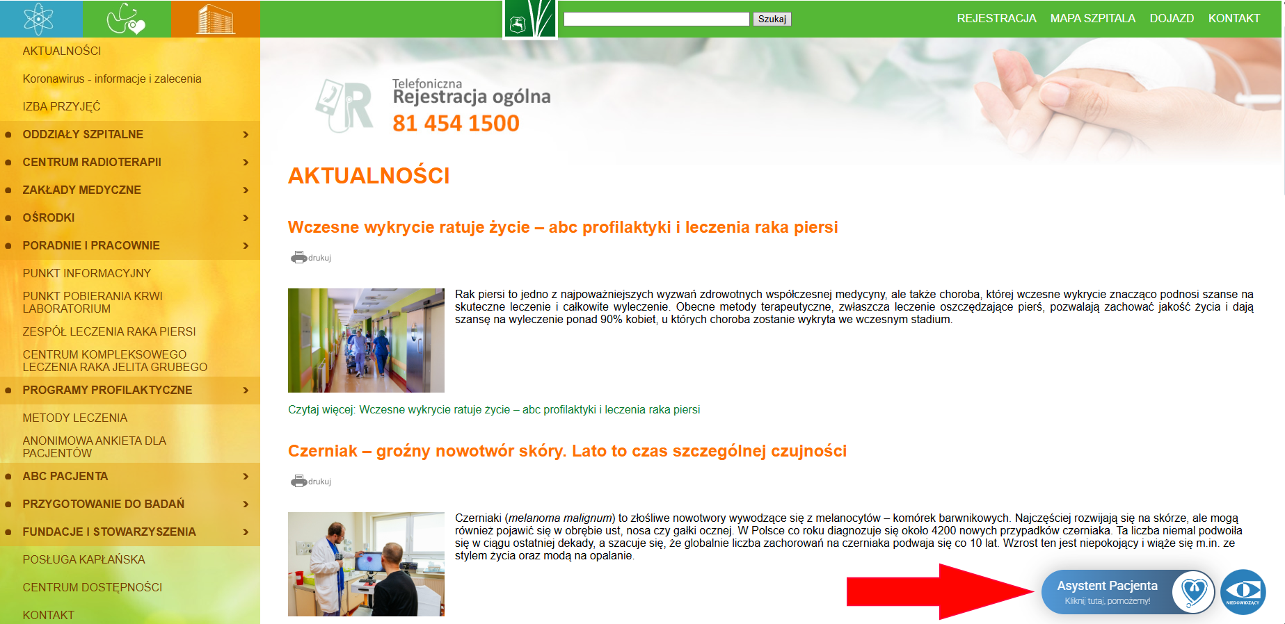asystent2